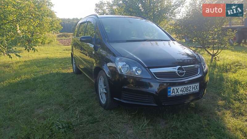 Opel Zafira 2006