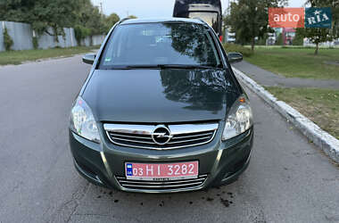 Минивэн Opel Zafira 2009 в Борисполе