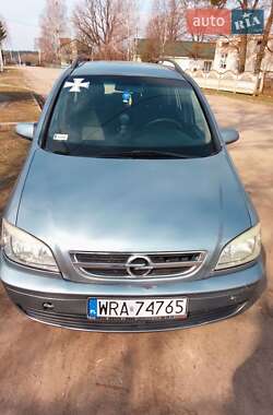 Минивэн Opel Zafira 2003 в Ковеле