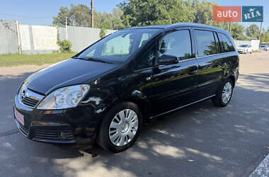 Минивэн Opel Zafira 2007 в Борисполе