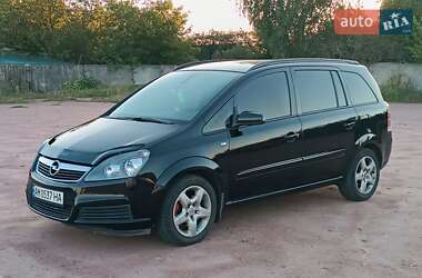 Минивэн Opel Zafira 2006 в Хорошеве