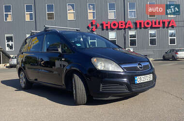 Мінівен Opel Zafira 2006 в Чернігові