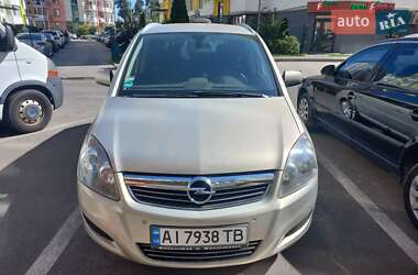 Мінівен Opel Zafira 2010 в Ірпені