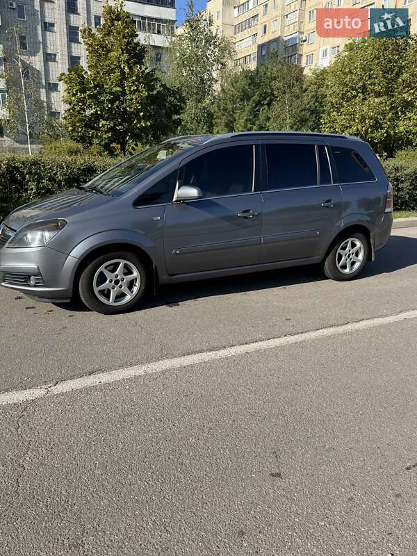 Минивэн Opel Zafira 2005 в Кременчуге
