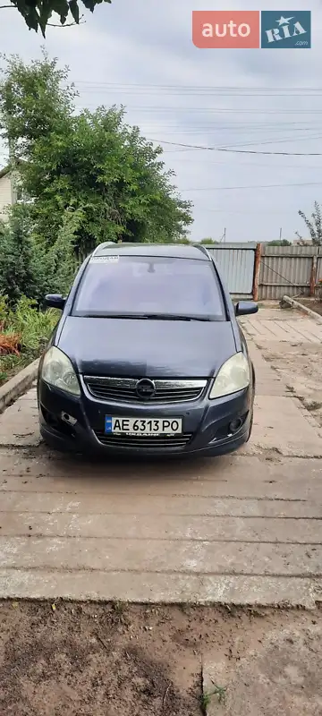 Opel Zafira