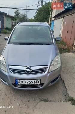Мінівен Opel Zafira 2008 в Харкові