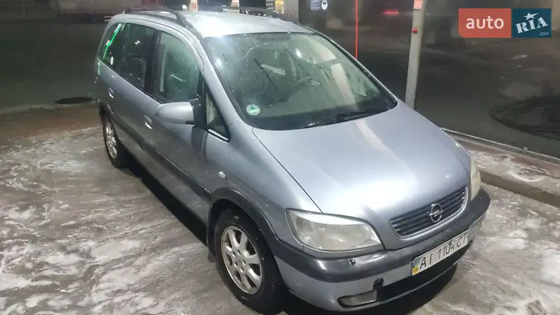 Opel Zafira