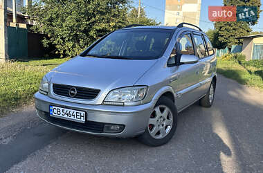Минивэн Opel Zafira 2001 в Чернигове