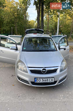 Минивэн Opel Zafira 2007 в Тернополе