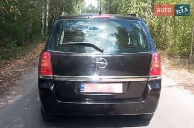 Мінівен Opel Zafira 2005 в 