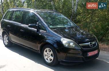 Мінівен Opel Zafira 2005 в Гнівані