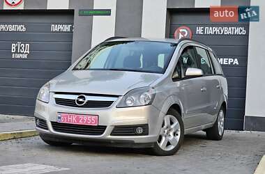 Мінівен Opel Zafira 2007 в Львові