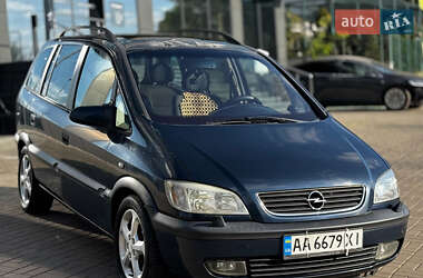 Мінівен Opel Zafira 2002 в Києві
