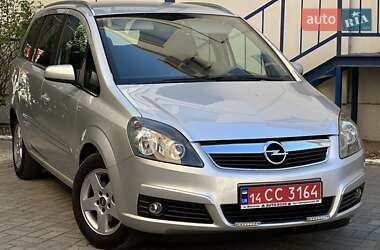 Мінівен Opel Zafira 2007 в Миколаєві