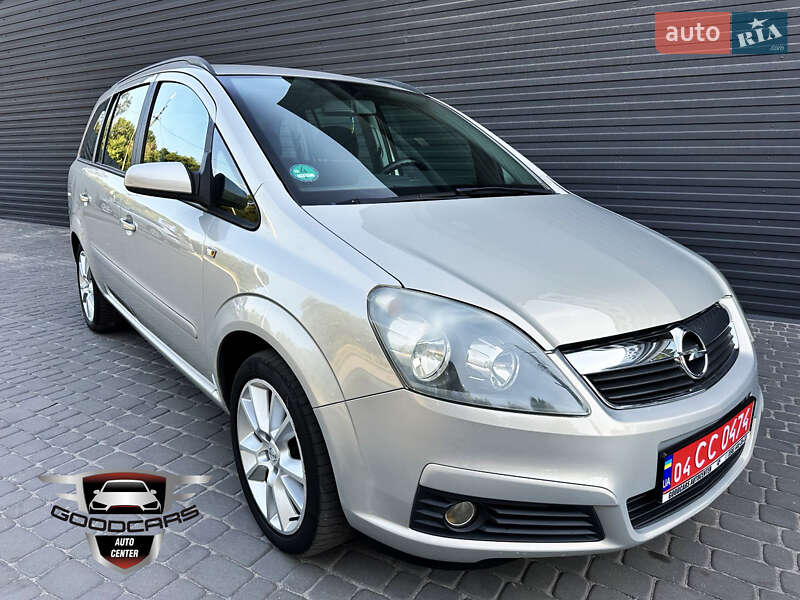 Opel Zafira 2005