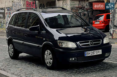 Минивэн Opel Zafira 2003 в Одессе
