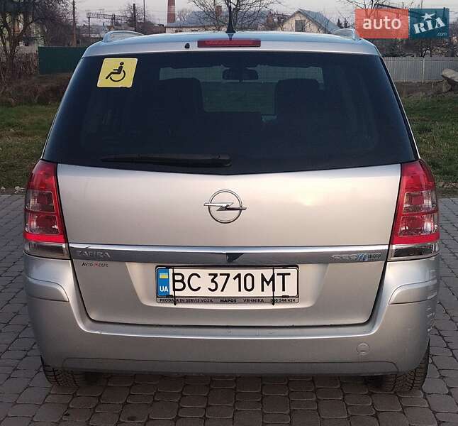Минивэн Opel Zafira 2012 в Дрогобыче фото 5 Минивэн Opel Zafira 2012 в Дрогобыче