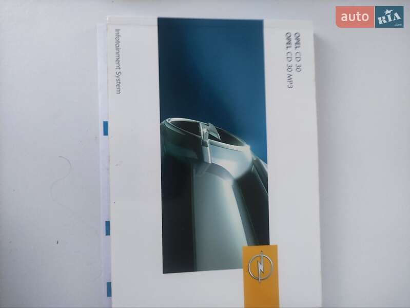 Мінівен Opel Zafira 2011 в Дрогобичі