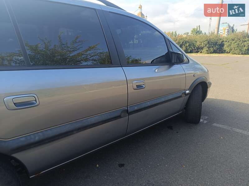 Минивэн Opel Zafira 2003 в Кривом Роге фото 41 Минивэн Opel Zafira 2003 в Кривом Роге