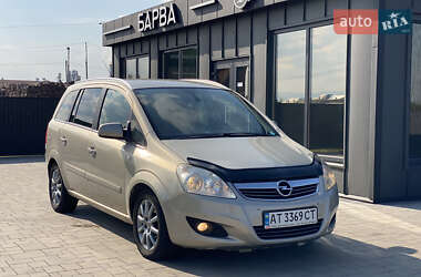 Мінівен Opel Zafira 2009 в Калуші