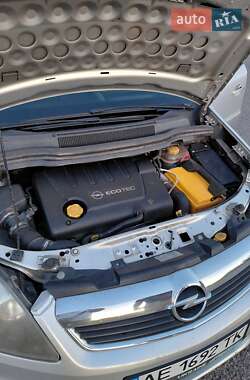 Минивэн Opel Zafira 2006 в Павлограде