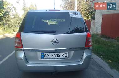 Минивэн Opel Zafira 2011 в 