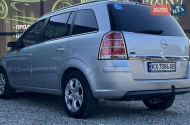 Минивэн Opel Zafira 2006 в 