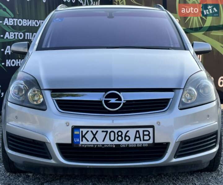 Минивэн Opel Zafira 2006 в 