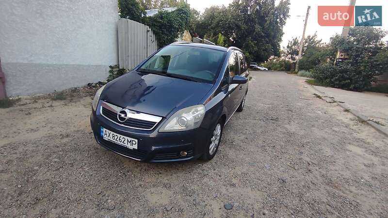 Opel Zafira 2007 Opel Zafira 2007