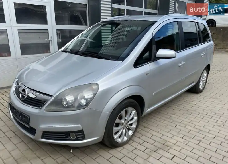 Opel Zafira