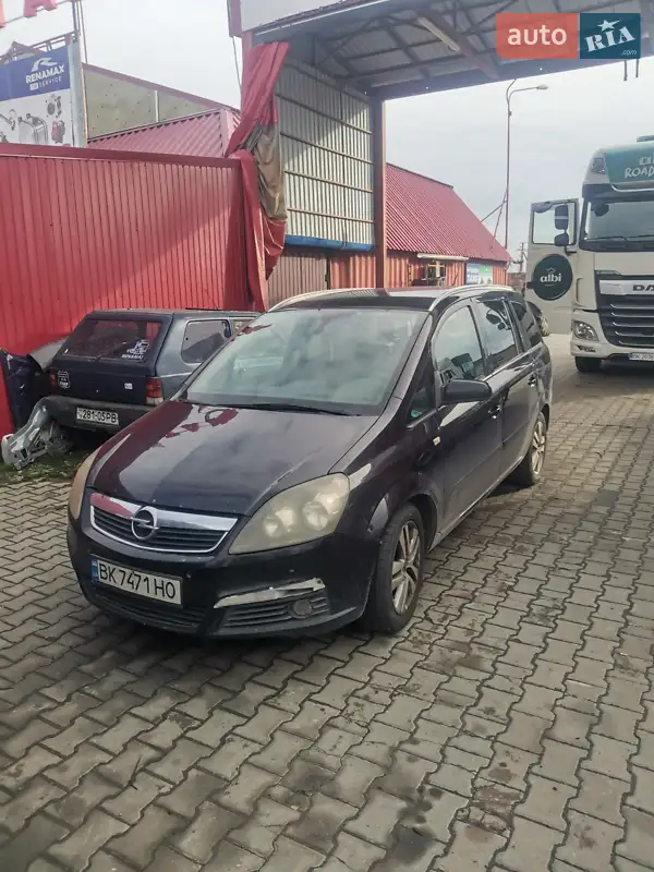 Opel Zafira