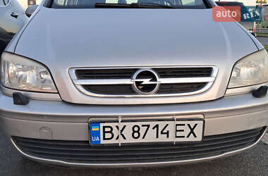 Минивэн Opel Zafira 2005 в Ивано-Франковске