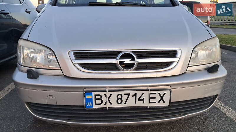 Opel Zafira 2005