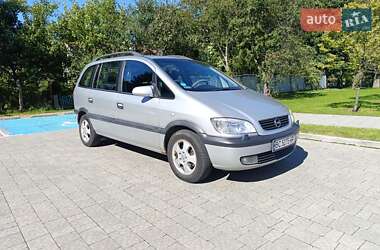 Минивэн Opel Zafira 2001 в Львове