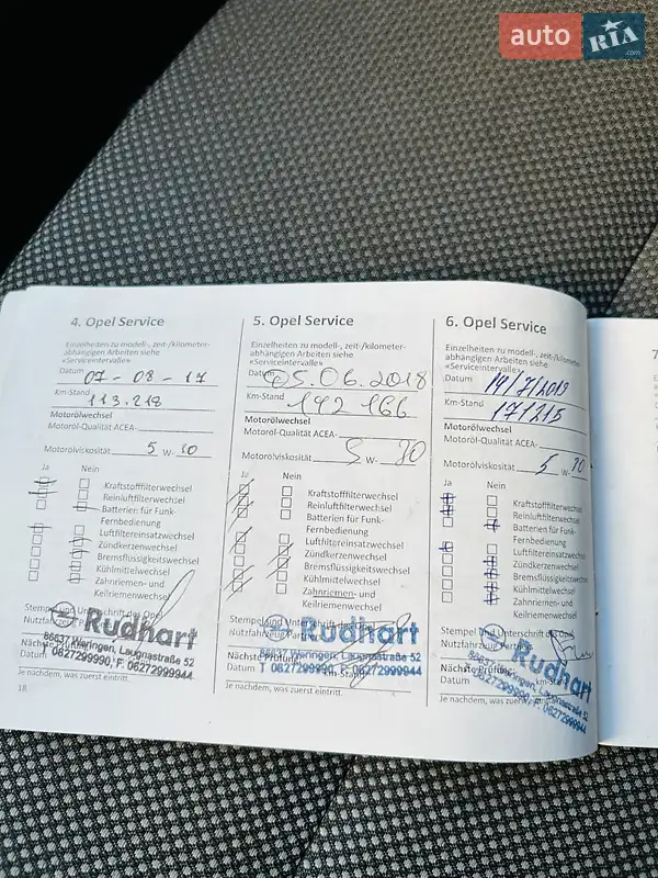 Мінівен Opel Zafira 2010 в Теребовлі документ