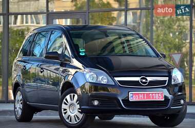 Мінівен Opel Zafira 2008 в Дніпрі