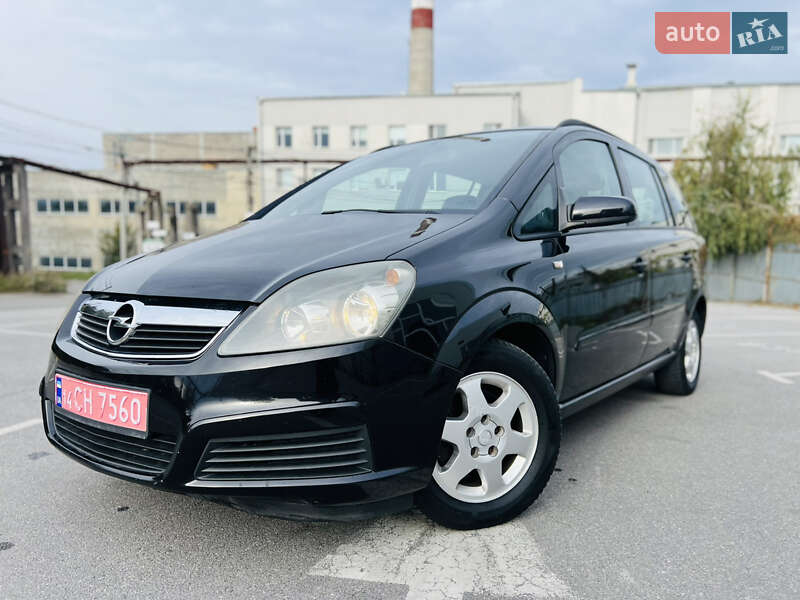 Минивэн Opel Zafira 2005 в Виннице фото 5 Минивэн Opel Zafira 2005 в Виннице
