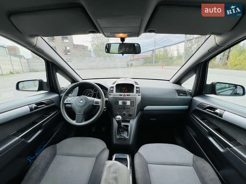 Минивэн Opel Zafira 2005 в Виннице фото 31 Минивэн Opel Zafira 2005 в Виннице