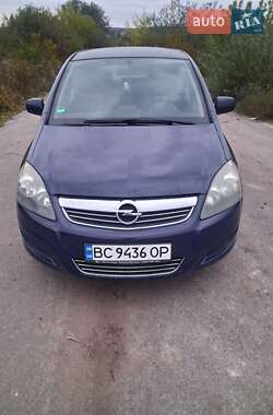 Минивэн Opel Zafira 2010 в Перемышлянах