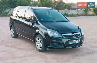 Минивэн Opel Zafira 2006 в 
