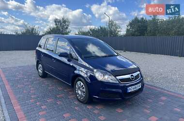 Минивэн Opel Zafira 2007 в Виноградове