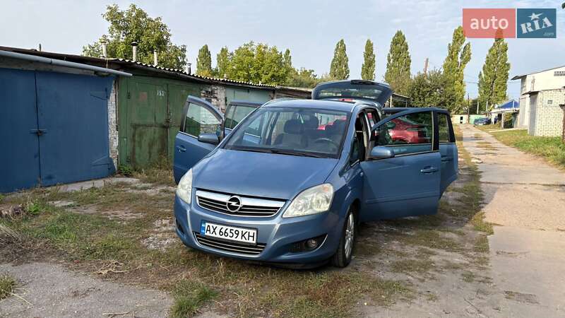 Минивэн Opel Zafira 2008 в Харькове