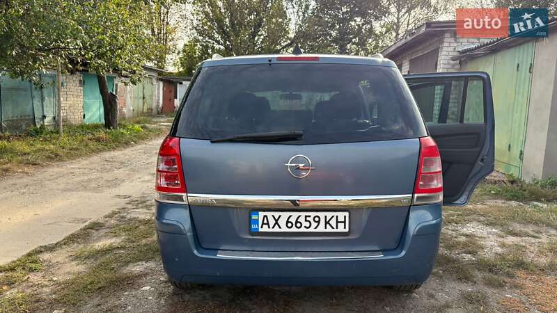Минивэн Opel Zafira 2008 в Харькове