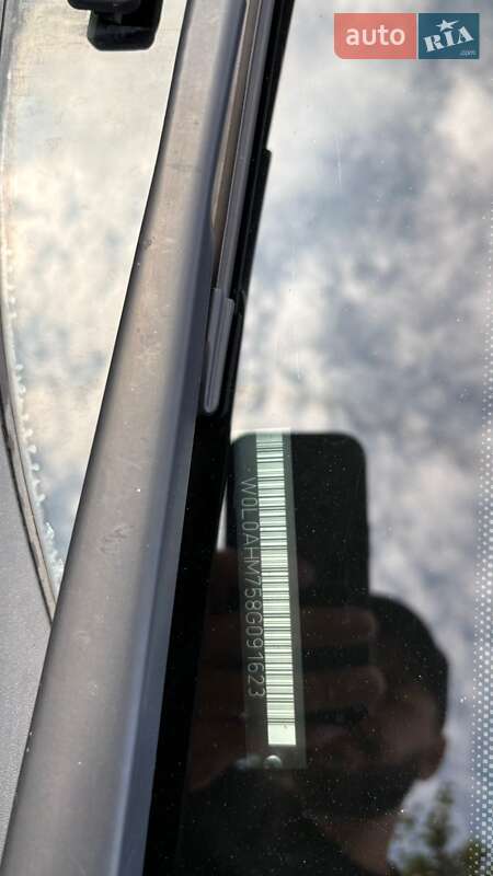 Минивэн Opel Zafira 2008 в Харькове