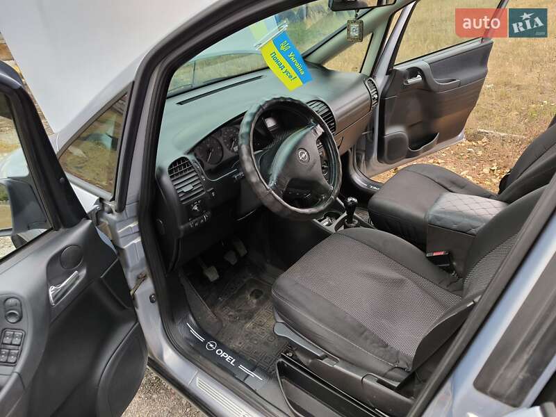 Мінівен Opel Zafira 2001 в Лозовій фото 9 Мінівен Opel Zafira 2001 в Лозовій