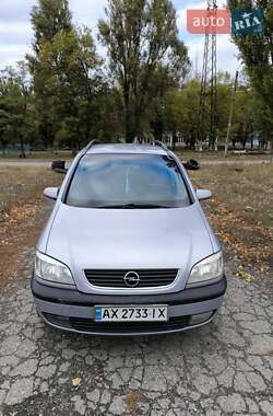 Минивэн Opel Zafira 2001 в Лозовой