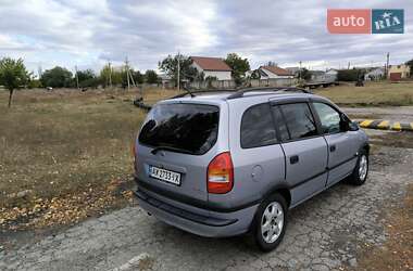 Минивэн Opel Zafira 2001 в Лозовой
