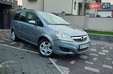 Минивэн Opel Zafira 2008 в Львове