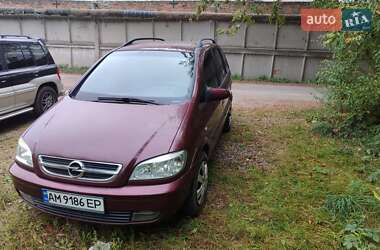 Минивэн Opel Zafira 2004 в Коростене