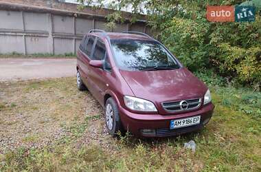 Минивэн Opel Zafira 2004 в  фото 11 Минивэн Opel Zafira 2004 в